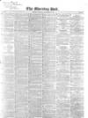 Morning Post Thursday 04 November 1841 Page 1