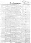 Morning Post Monday 11 March 1850 Page 1