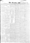 Morning Post Thursday 11 April 1850 Page 1