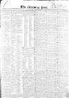 Morning Post Saturday 27 April 1850 Page 1