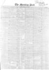 Morning Post Tuesday 14 May 1850 Page 1