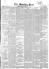 Morning Post Thursday 19 September 1850 Page 1
