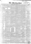 Morning Post Thursday 12 December 1850 Page 1