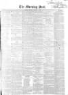 Morning Post Thursday 02 January 1851 Page 1