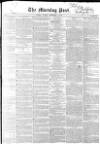 Morning Post Tuesday 02 September 1851 Page 1