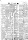 Morning Post Tuesday 15 January 1856 Page 1