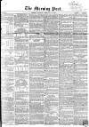 Morning Post Tuesday 19 February 1856 Page 1