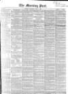 Morning Post Thursday 03 April 1856 Page 1