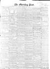 Morning Post Thursday 05 May 1859 Page 1
