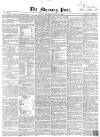 Morning Post Thursday 14 June 1860 Page 1