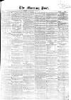 Morning Post Wednesday 04 September 1861 Page 1