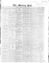 Morning Post Thursday 13 September 1866 Page 1