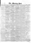 Morning Post Thursday 05 September 1867 Page 1