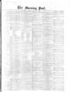 Morning Post Monday 06 January 1868 Page 1