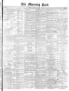 Morning Post Monday 03 January 1870 Page 1