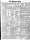 Morning Post Saturday 08 April 1871 Page 1