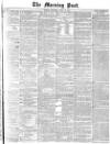 Morning Post Thursday 13 April 1871 Page 1