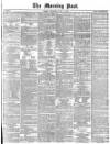 Morning Post Thursday 11 July 1872 Page 1