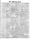 Morning Post Friday 16 January 1874 Page 1