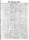 Morning Post Thursday 02 December 1875 Page 1