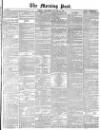 Morning Post Wednesday 12 January 1876 Page 1