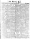 Morning Post Monday 24 January 1876 Page 1