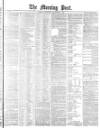Morning Post Wednesday 05 September 1877 Page 1