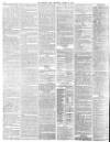 Morning Post Thursday 25 March 1880 Page 8