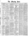 Morning Post Thursday 01 April 1880 Page 1