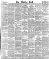 Morning Post Thursday 18 December 1884 Page 1