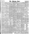Morning Post Saturday 04 April 1885 Page 1