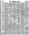 Morning Post Saturday 02 January 1886 Page 1