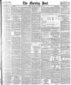 Morning Post Thursday 04 November 1886 Page 1