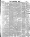 Morning Post Thursday 25 November 1886 Page 1