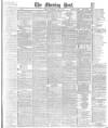 Morning Post Wednesday 04 May 1887 Page 1