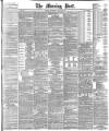 Morning Post Thursday 26 April 1888 Page 1