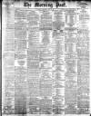 Morning Post Saturday 02 May 1896 Page 1