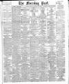 Morning Post Monday 19 November 1906 Page 1