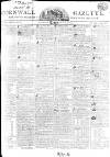 Royal Cornwall Gazette Saturday 11 April 1812 Page 1