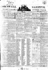 Royal Cornwall Gazette Saturday 23 January 1813 Page 1