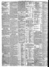 Royal Cornwall Gazette Friday 02 April 1852 Page 8