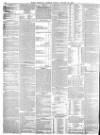 Royal Cornwall Gazette Friday 13 January 1860 Page 8