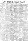 Royal Cornwall Gazette Saturday 06 May 1876 Page 1