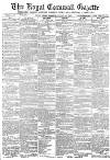 Royal Cornwall Gazette Friday 20 August 1880 Page 1