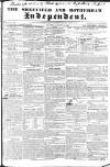Sheffield Independent Saturday 14 March 1840 Page 1