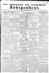 Sheffield Independent Saturday 18 June 1842 Page 1