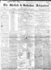 Sheffield Independent Saturday 25 March 1848 Page 1