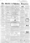 Sheffield Independent Saturday 18 March 1848 Page 1