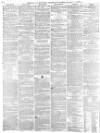 Sheffield Independent Saturday 23 December 1854 Page 2