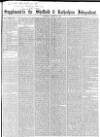 Sheffield Independent Saturday 28 March 1857 Page 9